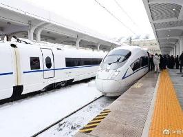 中国最东端高铁突破高寒正式开通运营