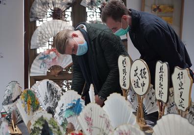“百年颂 共此时——点亮欧洲”当代中国画艺术展在德国举行