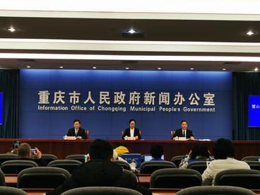 重庆璧山：研究院经济释放动能 千余家科技型企业乘势而上