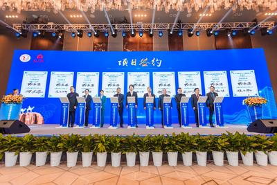 2021年新疆吐鲁番市招商引资推介会在长沙举行
