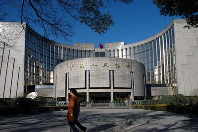 央行决定上调金融机构外汇存款准备金率到9%