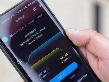 新疆开通首个高原5G基站