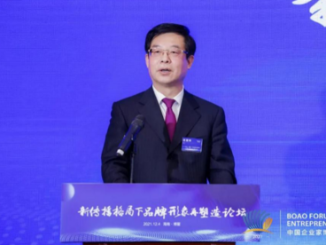 洽洽食品入选新华社民族品牌工程