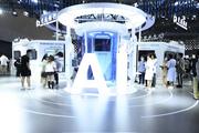 AI-related tech to contribute 70 pct of carbon reduction by 2060: whitepaper