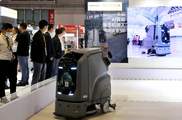 2021 Belt and Road Forum for Artificial Intelligence held in China’s Xi’an