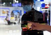 Yearender-High-quality Development: China's digital economy yields fruitful results in 2021, creating more international cooperation opportunities