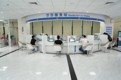 广州南沙区“无感办税”为营商环境“赋能添力”