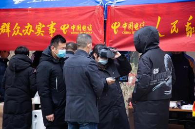新疆巴州千兆宽带网络示范小区揭牌 全面步入“三千兆”光网时代