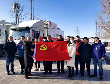 中国联通新疆分公司携手自治区文旅厅打造5G智慧冰雪旅游