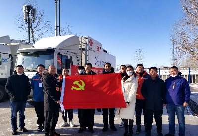 中国联通新疆分公司携手自治区文旅厅打造5G智慧冰雪旅游