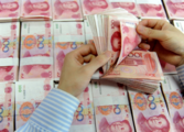 Global investors bullish on RMB assets with more inv't inflows expected