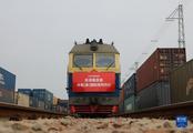 ​Beijing-Tianjin-Hebei region launches first China-Laos international freight train on Wed.