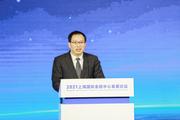 BoCom to boost development of Shanghai Int'l Financial Center: vice president