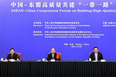 中国—东盟高质量共建“一带一路”合作论坛成功召开