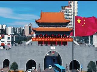 云南曲靖被授予“绿色晶硅光伏之都”称号
