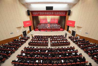 重庆渝北：未来五年将奋力打造成渝地区社会主义现代化“标杆城区”