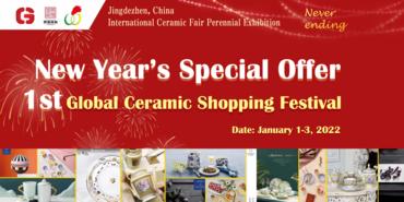 1st Global Ceramic Shopping Festival set to open in Jingdezhen
