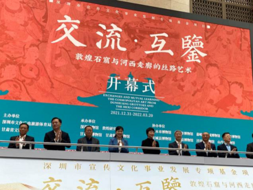 超越时空的对话  丝路艺术展亮相深圳博物馆