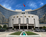 China to unify local financial regulatory and supervisory rules
