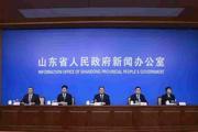 Understanding Shandong: Plan for city cluster on Shandong Peninsula unveiled to boost regional development
