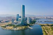 E.China Fujian Province vows solid start of economic development in Q1, 2022
