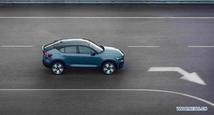 ​Chinese auto logistics firm launches new cooperative project with Volvo Cars