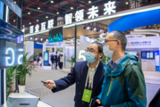 Beijing municipality targets RMB150 bln of scale in core industrial Internet in 2023