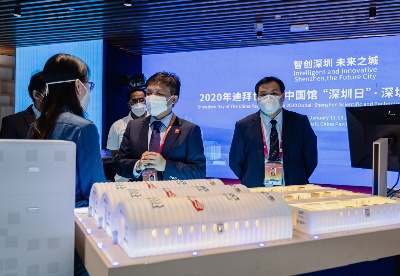 华大基因气膜“火眼”实验室亮相迪拜世博会中国馆
