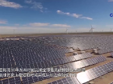 全球连线｜中国科技工作者用科技创新助力实现“双碳”目标