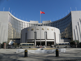 【Financial Str. Release】LPR to timely reflect changes in market rates, official