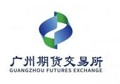 Guangzhou Futures Exchange signs MOU with Deutsche Borse Group to boost green finance cooperation