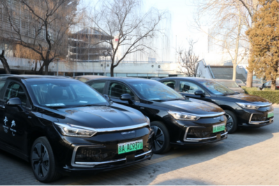 今天，北汽冬奥服务保障用车正式启动运营！