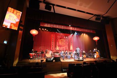庆祝中国银行成立110周年音乐会在新加坡举办
