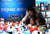 ​Beijing 2022 Winter Olympics boosts sports economy, with trln-yuan market expected