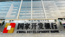 CDB issues RMB958.8 bln loans for high-quality development of manufacturing industry in 2021