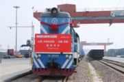 N. China's Shanxi province handles 9 regular China-Europe freight train routes