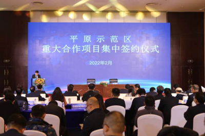 一批重点项目落户新乡市平原示范区