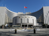 【Financial Str. Release】China central bank releases interbank mkt bond lending rules, effective from Jul. 1