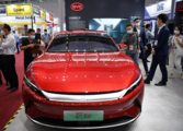 Chinese NEV makers scramble to apply for metaverse-related trademarks
