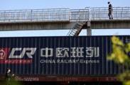 East China's Jiangxi launches first Nanchang-Moscow two-way China-Europe freight train 