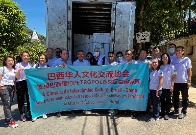 巴西华人文化交流协会向彼得罗波利斯灾区提供援助