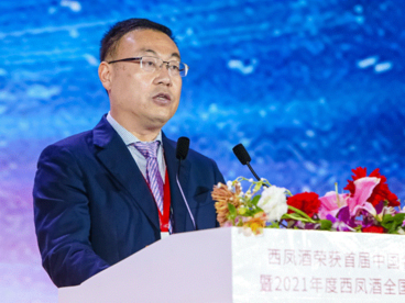 西凤张正：风雨征程七十载 砥砺奋进谱新篇