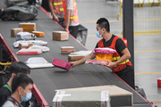 China's logistics M&A makes new records in 2021: PwC report
