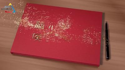 《脑心同治 医者语录》程为平：预防心脑血管病要做到脑心同康