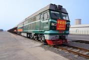 C. China Henan's industrial city launches first China-Europe freight train to Western Europe