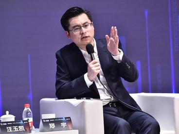 “谈云说AI·智慧城市高端对话”举办  专家热议“深水区”新机遇新挑战新路径