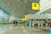 CCECC-constructed terminal in Nigeria's Lagos International Airport put into operation