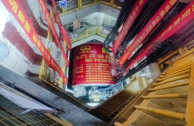 澳门首台盾构机始发！中铁装备助力澳门民生工程建设
