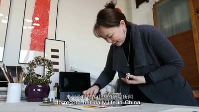 寻梦中国：爱画画的外教见证开放中国