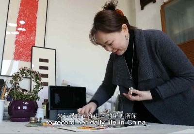 寻梦中国：爱画画的外教见证开放中国